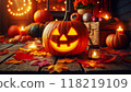 A pumpkin with a calm, dark atmosphere 118219109