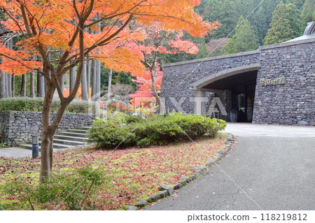 生剝館（秋田縣男鹿市） 118219812