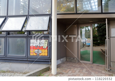 The entrance to Selion (Akita City Port Tower, Tsuchizaki Port, Akita City, Akita Prefecture) The entrance to Selion (Akita City Port Tower, Tsuchizaki Port, Akita City, Akita Prefecture) 118220332