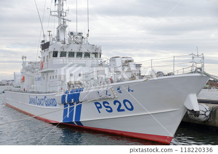 Japan Coast Guard patrol boat 118220336