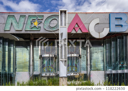 Abandoned pachinko parlour. Kaga City, Japan 118222630