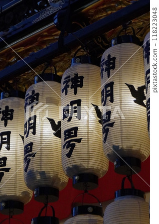 高湯和燈籠 118223048