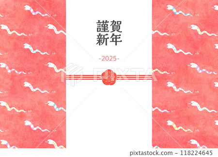 可愛蛇年賀年片（紅色4）水彩觸感 118224645