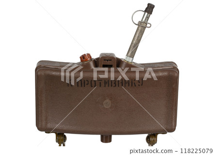 MON-50 soviet copy of American M18 Claymore anti-personnel mine with MUV series fuze. Text on russian - "Toward enemy". MON-50 soviet copy of American M18 Claymore anti-personnel mine with MUV series fuze. Text on russian - "Toward enemy". 118225079