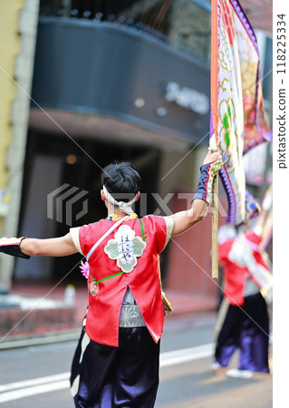 Yosakoi flag waving flower shape Yosakoi flag waving flower shape 118225334