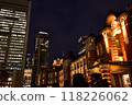 Tokyo Station red brick building lit up at night 118226062