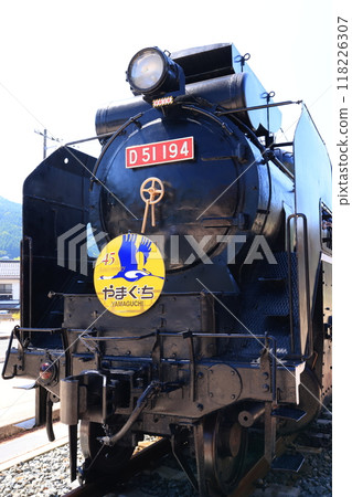 SL 山口 3577 118226307