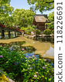 Beautiful Japanese garden and red bridge in Dazaifu Tenman-gu, shrine 118226691