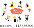 Illustration set of people enjoying skiing and snowboarding 118226800