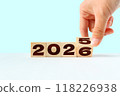 Turning the building blocks from 2025 to 2026 118226938
