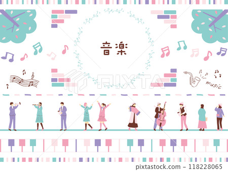 喜歡音樂的人 118228065