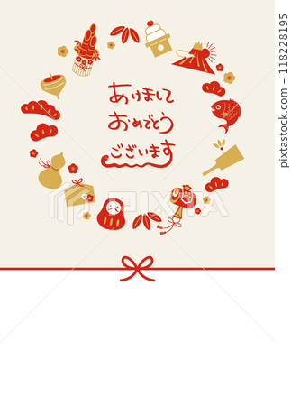 2025 New Year's card template with lucky charm frame (no additional notes) 118228195