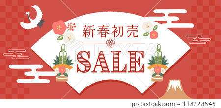 山茶花與門鬆的新年促銷設計日式背景插畫素材 118228545