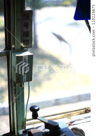 Tramway cab 118228675