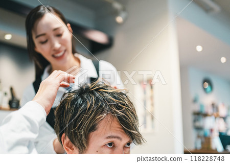 Am I going bald? Am I going bald? 118228748