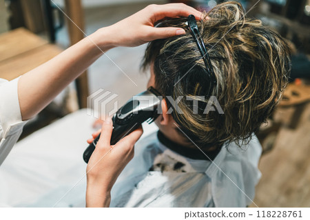 gents, male, man 118228761