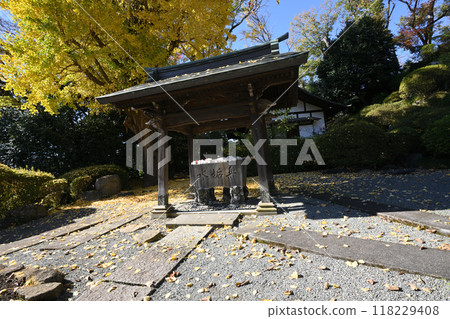 Nagao Village in late autumn Nagao Village in late autumn 118229408