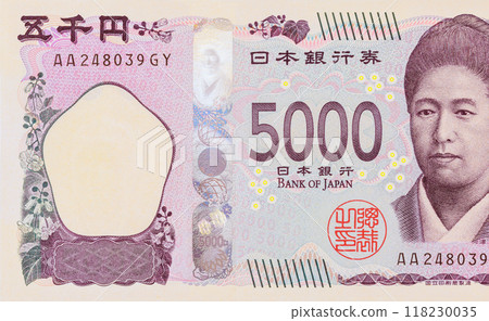 Five thousand yen banknote is Nippon Ginko, Japanese national bank, will in 2024, issued new denominations of banknotes as cash front side Five thousand yen banknote is Nippon Ginko, Japanese national bank, will in 2024, issued new denominations of banknotes as cash front side 118230035