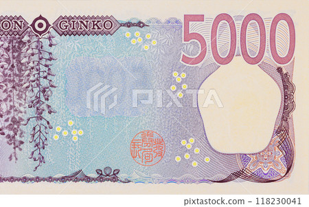 Five thousand yen banknote is Nippon Ginko, Japanese national bank, will in 2024, issued new denominations of banknotes as cash rear view Five thousand yen banknote is Nippon Ginko, Japanese national bank, will in 2024, issued new denominations of banknotes as cash rear view 118230041