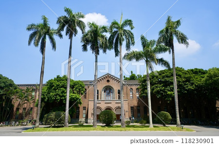 National Taiwan University (Taipei City, Taiwan) 118230901