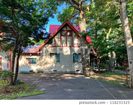 Governor's Hokkaido post 118231325