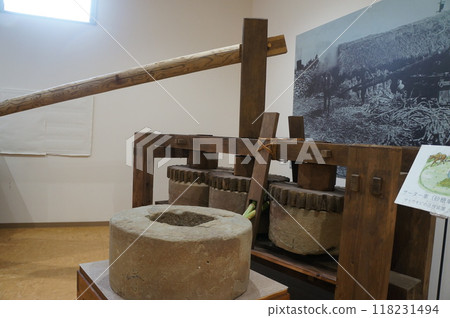 賽特車 賽特車 118231494