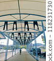 Kojima Station Jeans Street 118231730