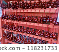 Gourd Ema from Usa Jingu Shrine, Hachiman Sohongu 118231733