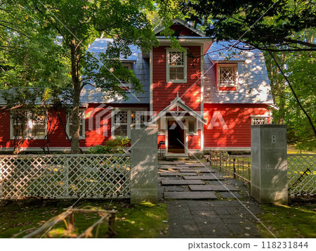 有島武夫故居 有島武夫故居 118231844