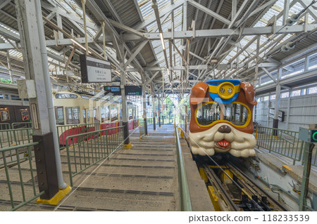 Kintetsu Ikoma Cable, Hosanji Station, Bull 118233539