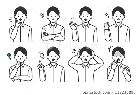 一群有著各種表情和姿勢的年輕人【人物向量圖素材】 一群有著各種表情和姿勢的年輕人【人物向量圖素材】 118233895