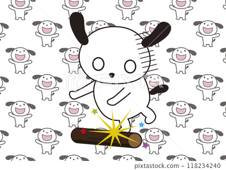 The dog also hits the stick when walking The dog also hits the stick when walking 118234240