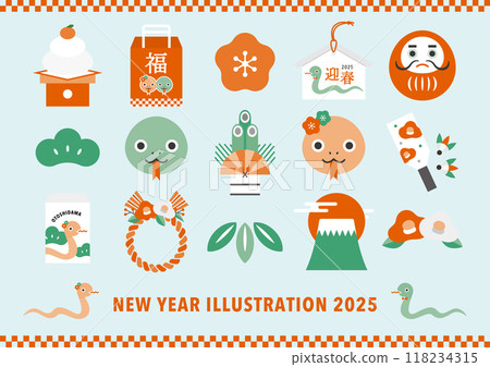 New Year's illustration set_2025 snake_02 New Year's illustration set_2025 snake_02 118234315