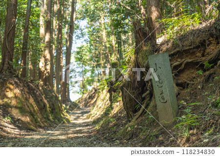 山路石碑 118234830