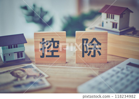 Deduction lettering and house model business image Deduction lettering and house model business image 118234982