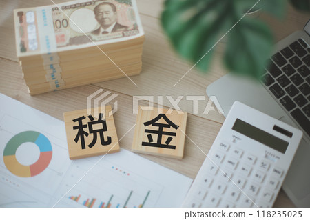 Money and tax characters business image 118235025
