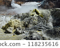 View of mountains and volcanoes from the edge of the crater 118235616