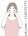 Young woman putting her hands on her face, skin care 118235773