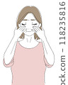 Woman putting both hands on face Senior skin care 118235816