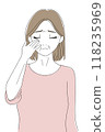 Senior woman with one hand on her face, skin care 118235969