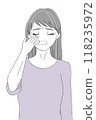 Senior woman with one hand on her face, skin care 118235972