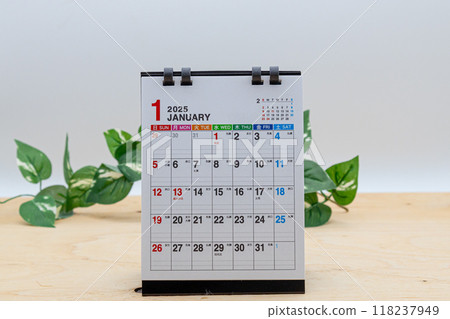 2025年台曆 2020年1月曆 2025年台曆 2020年1月曆 118237949