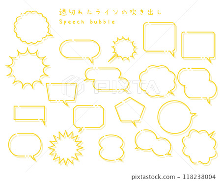 Broken line speech bubble Yellow 118238004
