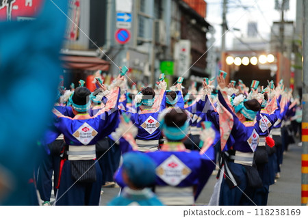 Honiya Yosakoi 118238169