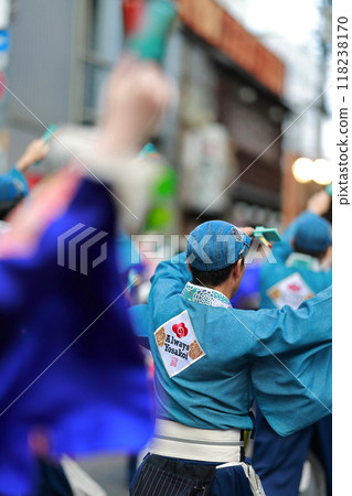 Honiya Yosakoi Honiya Yosakoi 118238170