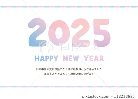 2025 蛇年新年賀卡模板 118238685