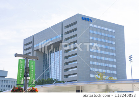 北陸電力總公司 北陸電力總公司 118240858