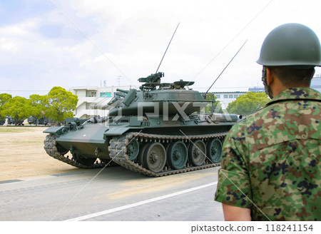Japan Ground Self-Defense Force's Type 74 tank participating in a training demonstration Japan Ground Self-Defense Force's Type 74 tank participating in a training demonstration 118241154