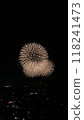 夏季節日煙火大會 118241473