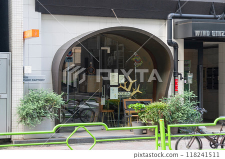 Charcoal Roasted Coffee Rin East Plus 118241511